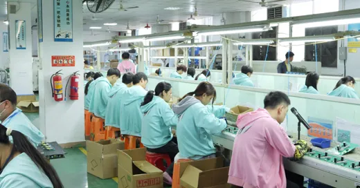Shenzhen factory